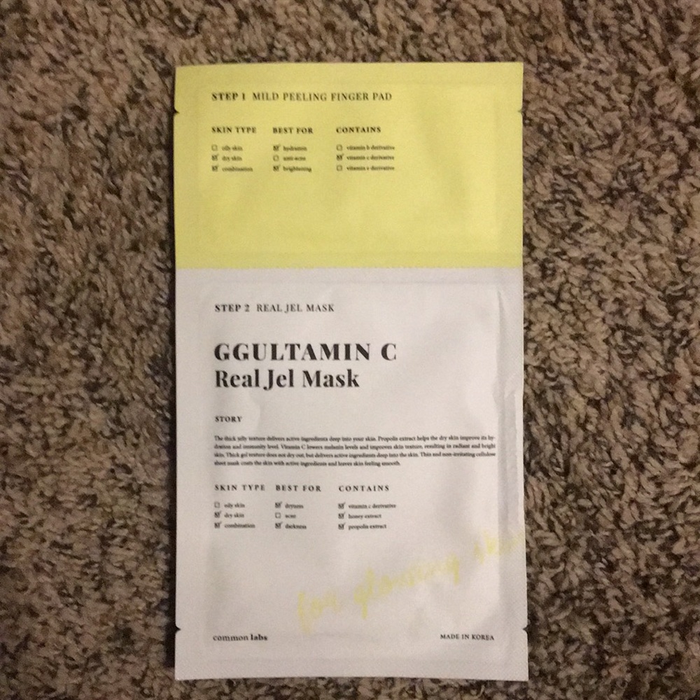 GGULTAMIN C REAL GEL MASK